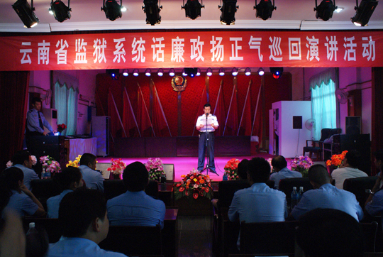 2010613205333.JPG