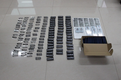 森林公安换发新警号-玉溪市森林公安--玉溪政法