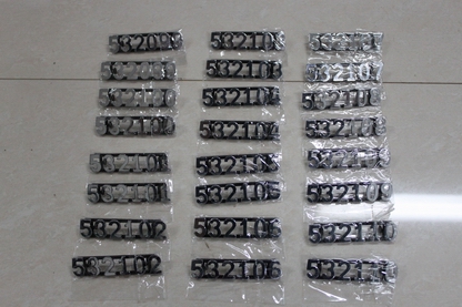 森林公安换发新警号-玉溪市森林公安——玉溪政法网