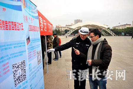 活动吸引了许多群众参与