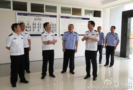QQ截图20160428102246