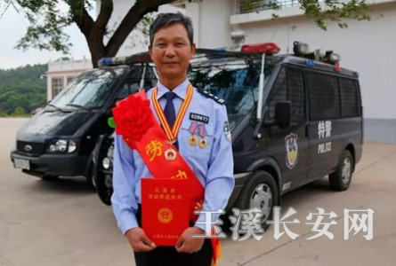向云顺