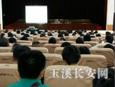 华宁100余名副科以上政法干部接受廉洁从政教