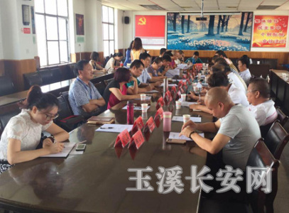 QQ��ͼ20160822100747