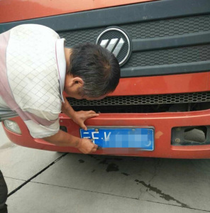 老司机云F智变云E 聪明反被聪明误-玉溪长安