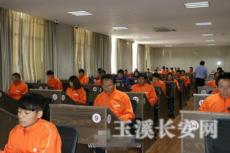 8b81fa8egw1f9ro82srxhj20ci08c3zu