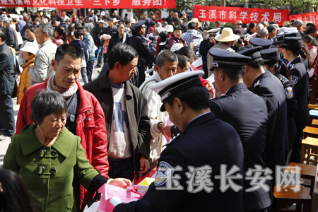 L_1485244443883272773