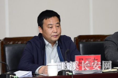 县委书记马亚东作指示