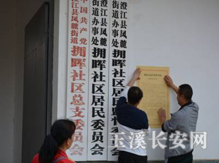 QQ图片20170417180028