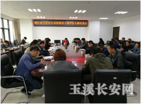 云南省人口与计划生育条例_新修订的 云南省人口与计划生育条例 二 寻甸回族(3)