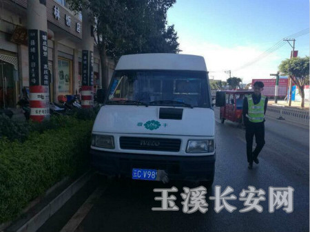 交警大队_meitu_4