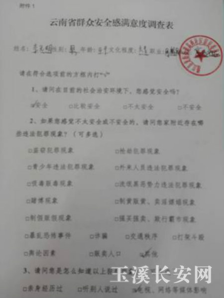 69951_meitu_10