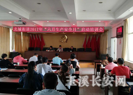 QQ��ͼ20170613102113