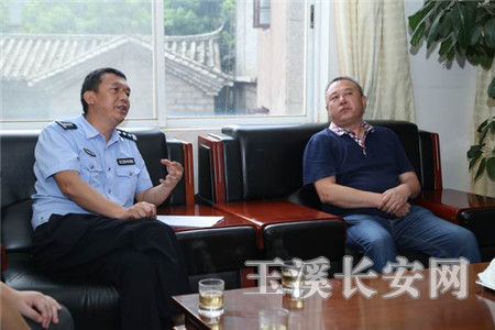 朱家伟到新平县调研旅游市场治安秩序整治工作
