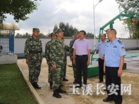 武警云南总队司令员高道权到澄江调研指导工作