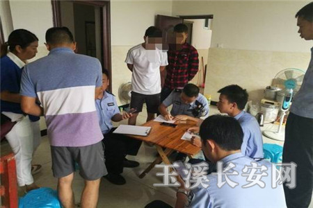 出租流动人口_流动人口婚育证明图片