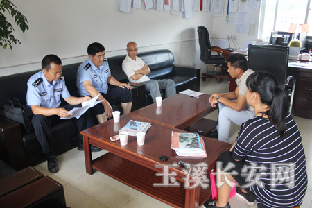 峨山警方开展校园易制爆危险化学品隐患排查整