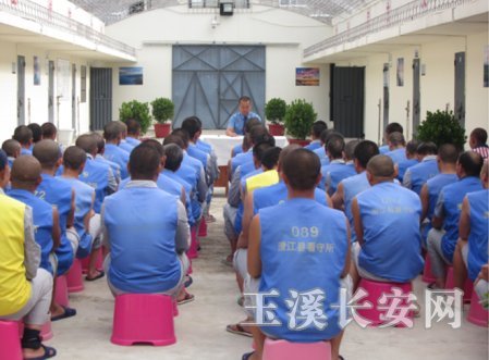 澄江检察院到看守所开展法制宣传教育-澄江长