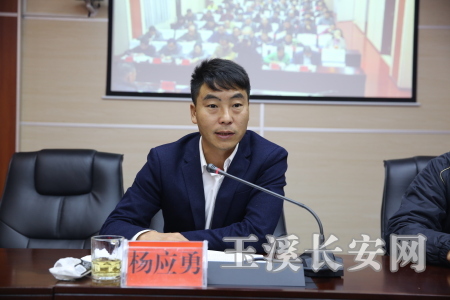 群众安全感满意度调查工作-易门长安网-云南长