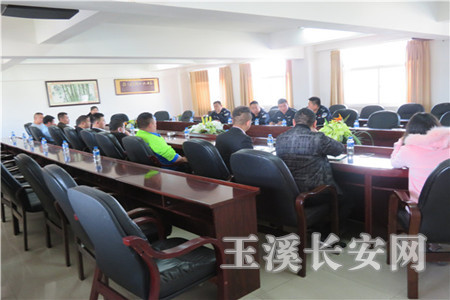 红塔山派出所召开歌舞娱乐场所治安管理工作会