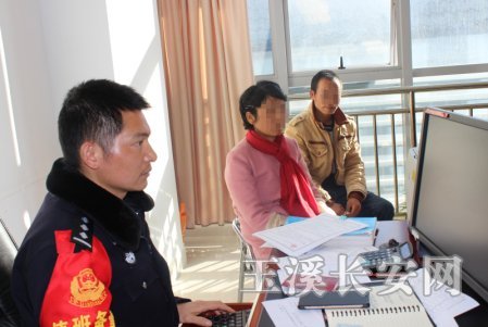 澄江九村镇有外来人口多少人_澄江市九村镇