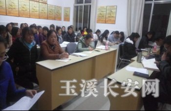 点击图片查看详情 人口计生法规考试_确山县人口计生委组织执法人员进行计生法律法规知识考试(3)