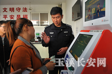 L_1523324715724907637