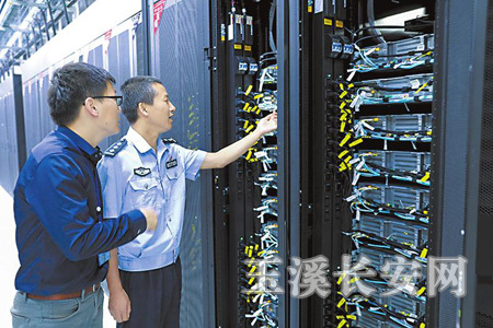 ϹƼϪĴŹ󲿷ҵϵͳ40ݣϪƼʱ