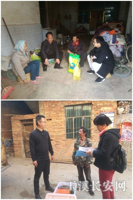 澄江县委常委,政法委书记马浩进行 春节慰问走访活动