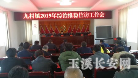 Ŵٿ2019άŷù