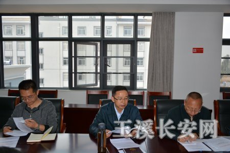 市司法局到澄江调研扫黑除恶1