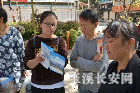 智慧人社智慧服务1