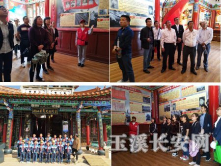 QQ图片20190409181637