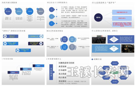 2019年经济基础答案_2019年初级会计职称 经济法基础 真题知识点及分值分布(3)