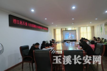 澄江化石委扎实开展《全民国家安全教育日》 宣传教育活动2