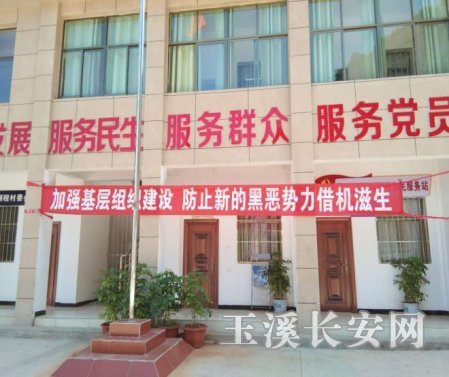 元江县有多少人口_注意 4800万云南人的福利 明天正式执行(3)