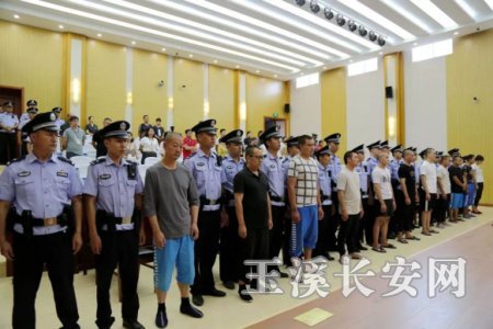 华宁县人民法院公开宣判首件涉黑社会性质组织犯罪案件