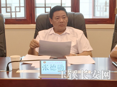 QQ图片20190807095752