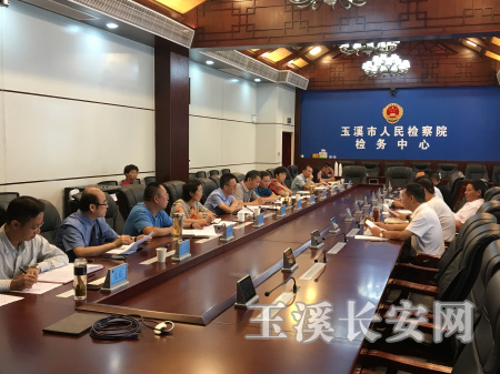 QQ图片20190807095741