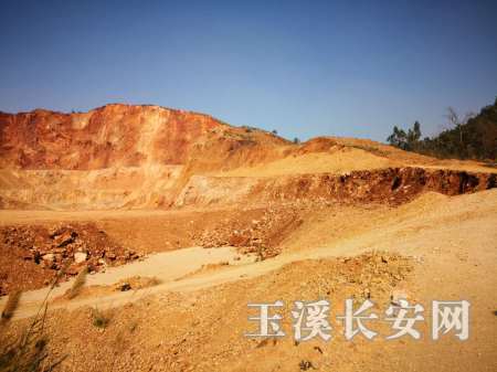 元隆矿业有限公司