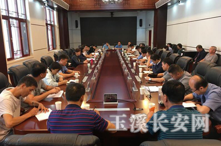 QQ截图20190813170400