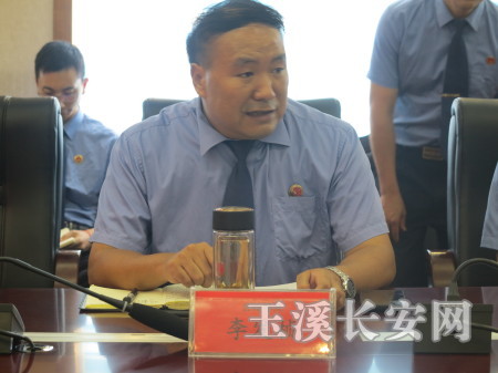 李发桢