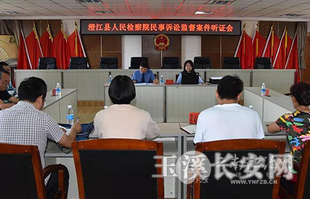 微信图片_20190918115122