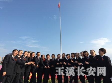 祝福祖国