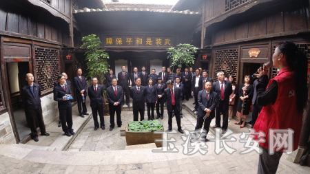 微信图片_20191014170635