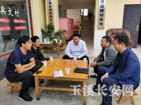 微信图片_20191029113636