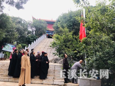 澄江县各宗教活动场所举行升国旗仪式