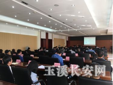 微信图片_20191104091825