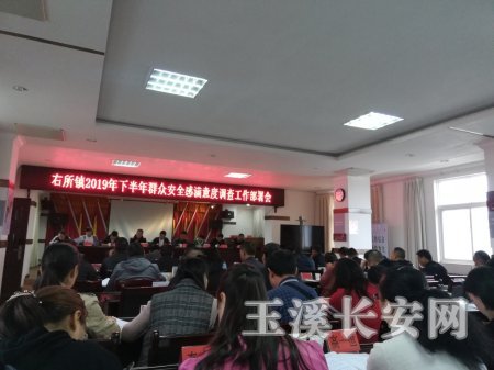 ٴ뿪չȺڰȫȵ