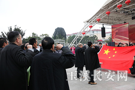 玉溪市司法局